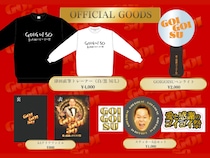 ダイアン津田初の1人イベント『GOIGOI 50～愛と感謝のゴイゴイ祭～』公式グッズ販売決定!