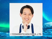 kento fukaya自身初のライブツアー! 大阪・愛知・東京で全4公演開催決定!