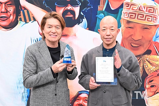 出典: FANY マガジン