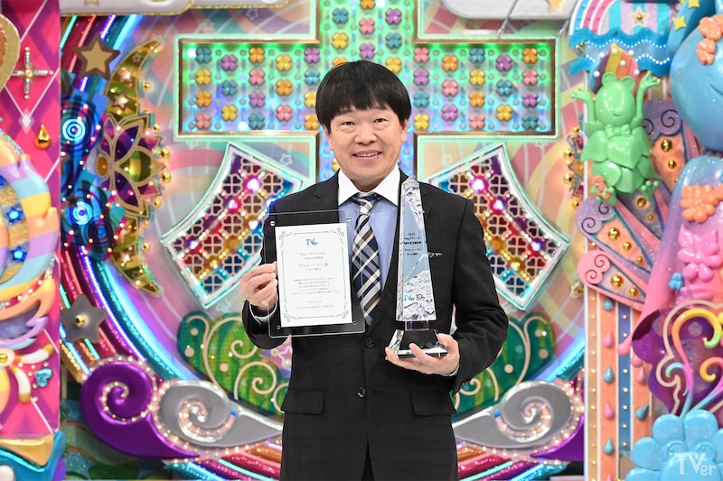 出典: FANY マガジン