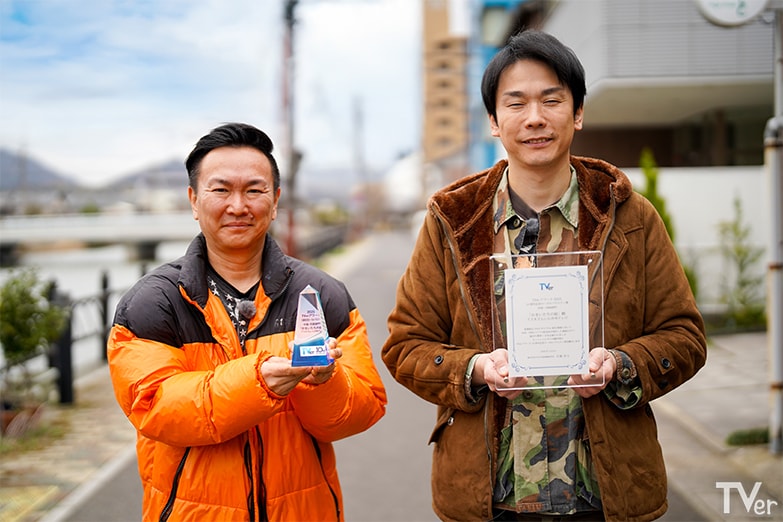 出典: FANY マガジン