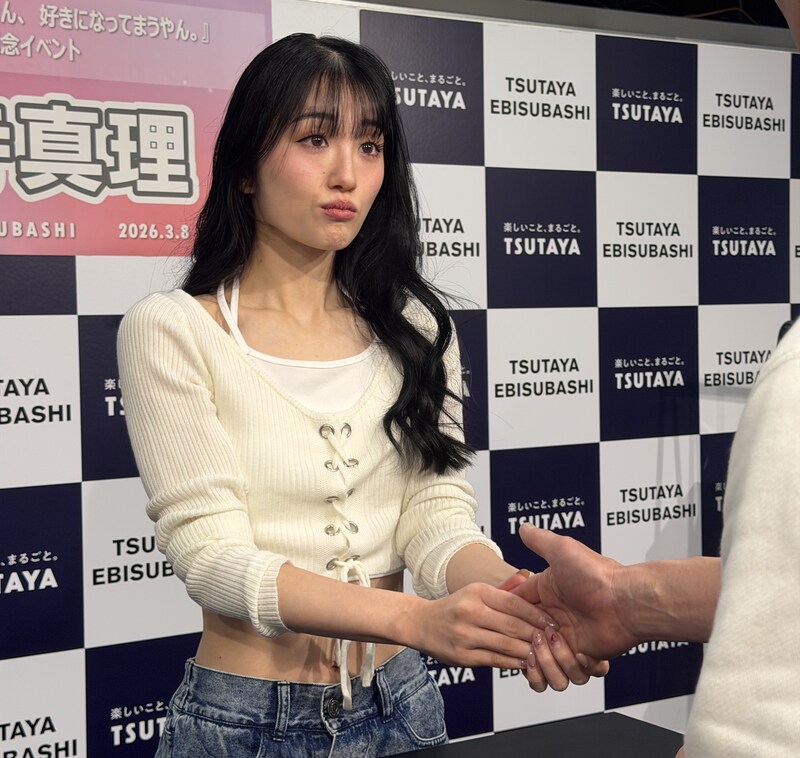 出典: FANY マガジン