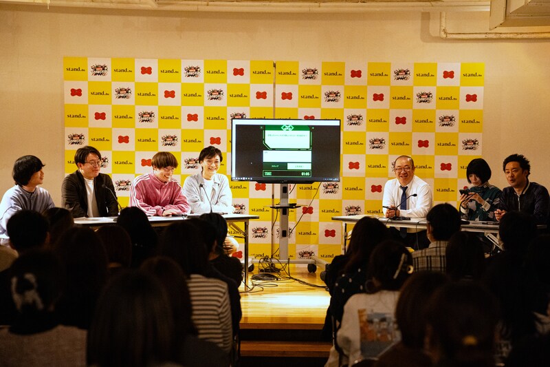 出典: FANY マガジン