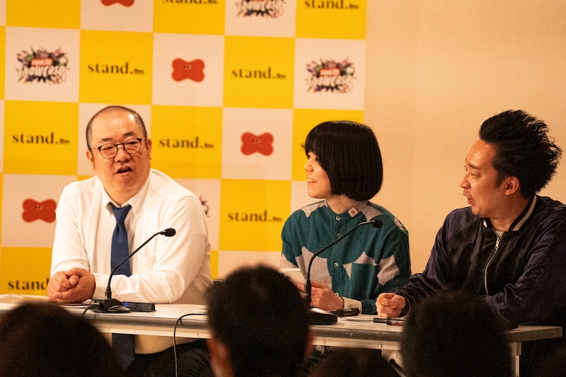 出典: FANY マガジン