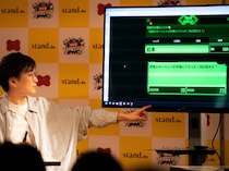 最高順位はサツマカワの下ネタ!? AIが出題する「無限大喜利」イベントで人気芸人たちが悪戦苦闘