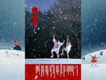 空気階段の第9回単独公演『●●●』開催決定! 全8都市を巡る全国ツアー!