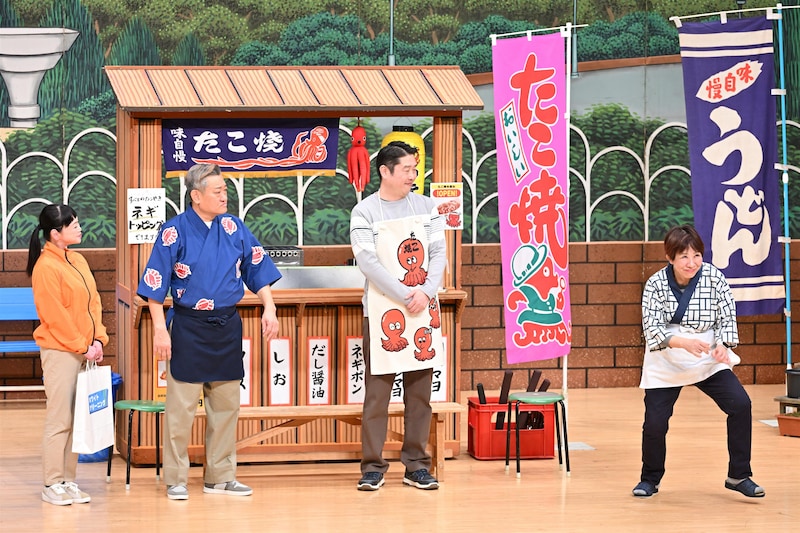 出典: FANY マガジン