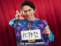 真輝志「お笑いを一生やるためにも優勝したい」『R-1グランプリ2026』ファイナリストインタビュー⑦