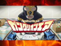 豪華キャストが集結する公式音声番組「ガングリオンエア」がstand.fmで3月19日から配信決定!