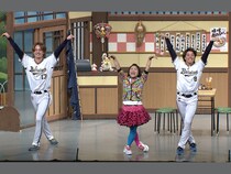 麦谷祐介選手＆寺西成騎投手がパンティーテックスを披露!『春の開局記念SP 吉本新喜劇×オリックス・バファローズ～関西がひとつになる夜～』3月22日放送
