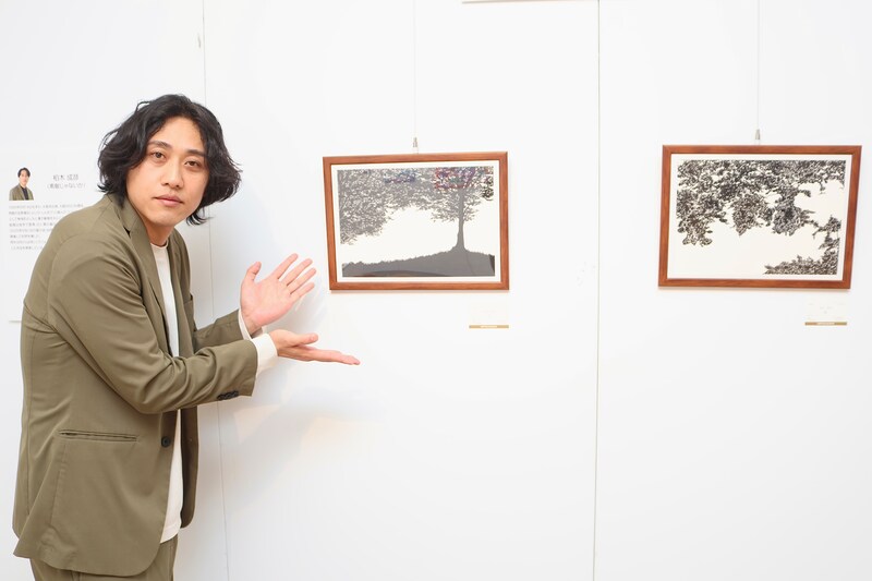 出典: FANY マガジン