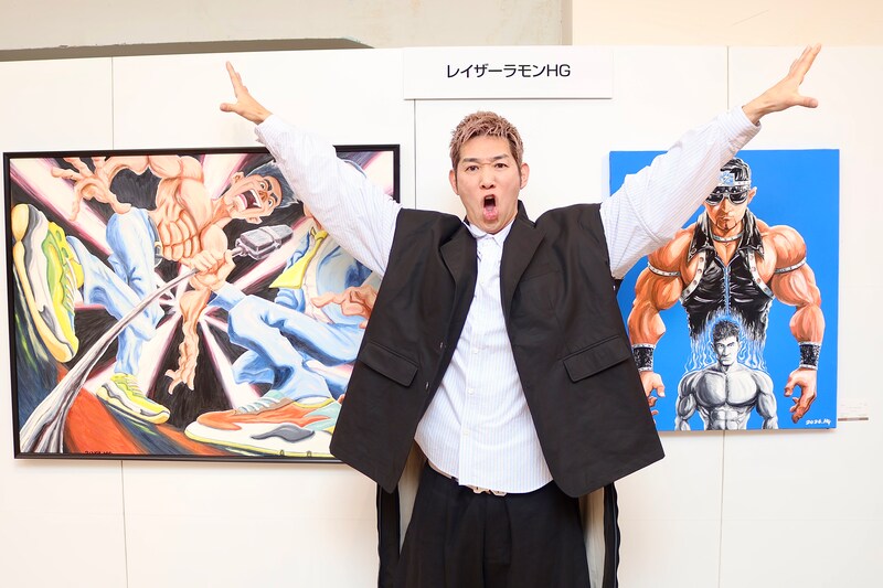 出典: FANY マガジン