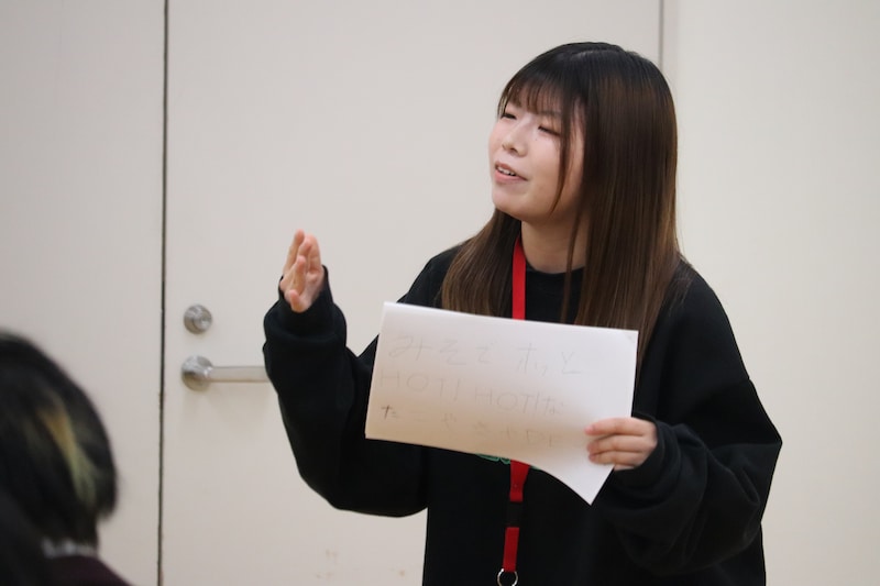 出典: FANY マガジン