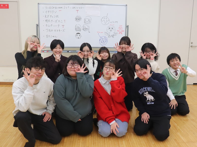 出典: FANY マガジン