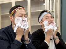 東野&山里がレインボー池田流のスキンケアを体験「きれいになるって大変!」BSよしもと『東野山里のインプット』3月22日放送