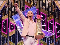 芸人人生賭けた今井らいぱちが悲願のR-1王者に! 「このR-1から売れる未来しか想像していない」