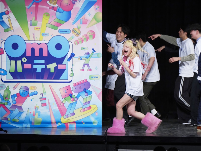 出典: FANY マガジン