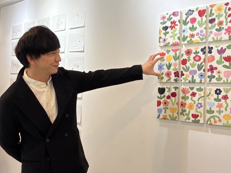 出典: FANY マガジン