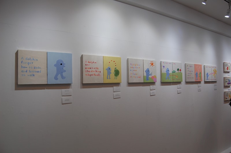 出典: FANY マガジン