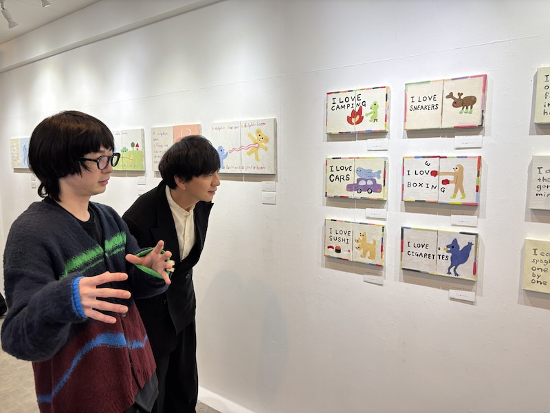 出典: FANY マガジン