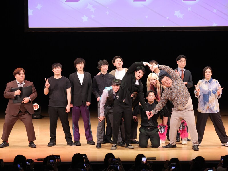 出典: FANY マガジン