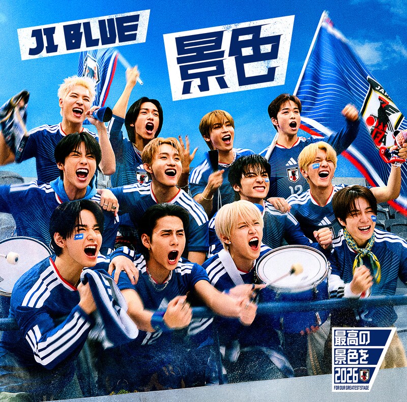 ©LAPONE ENTERTAINMENT