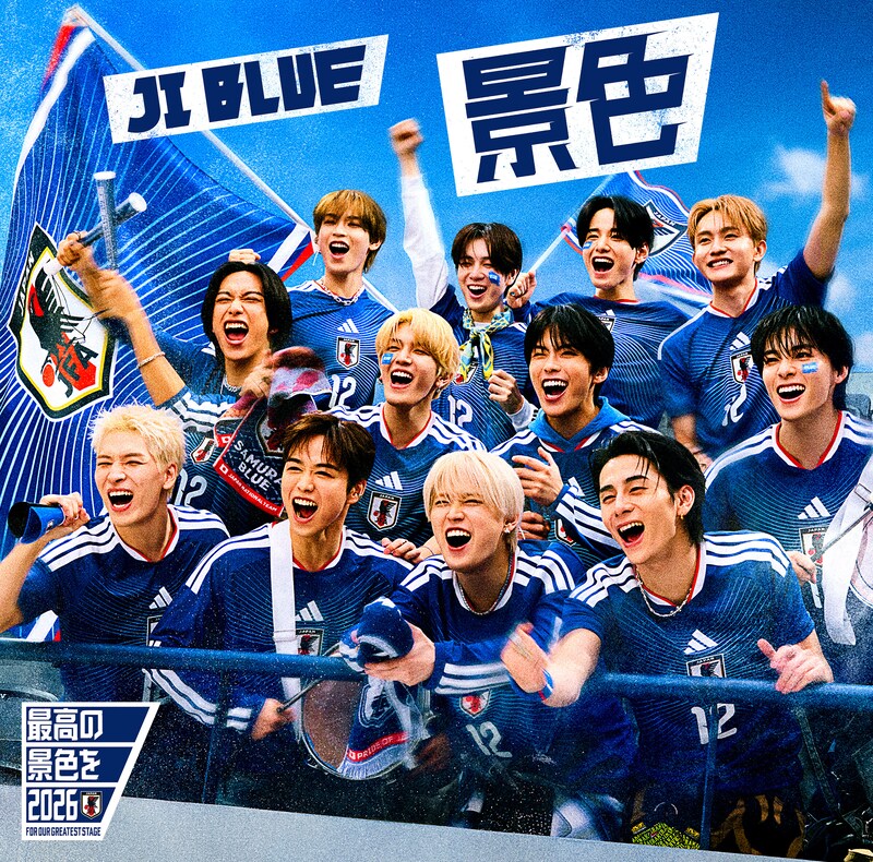 ©LAPONE ENTERTAINMENT