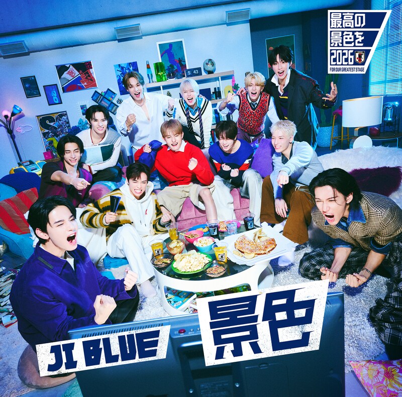 ©LAPONE ENTERTAINMENT