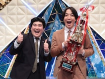 NHK上方漫才コンテスト優勝の例えば炎「ウケてもいいし、ウケなくてもいい空気感」と評されて「そこが目指すかたち」