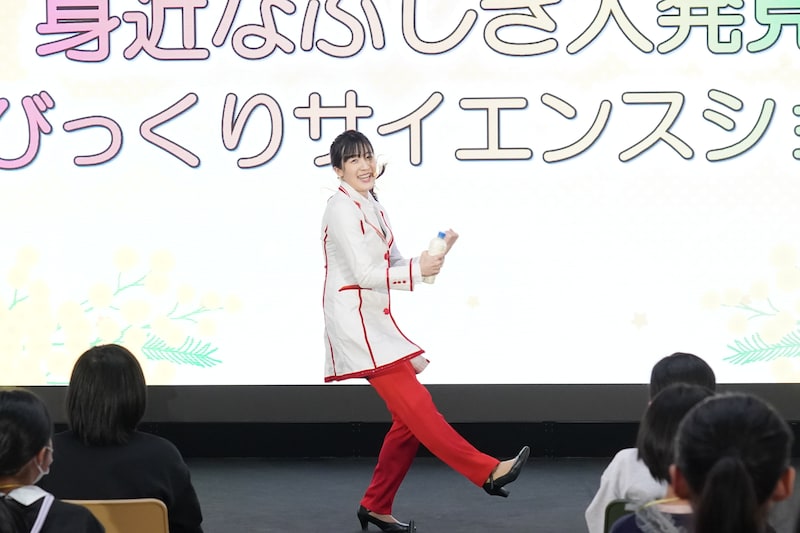 出典: FANY マガジン