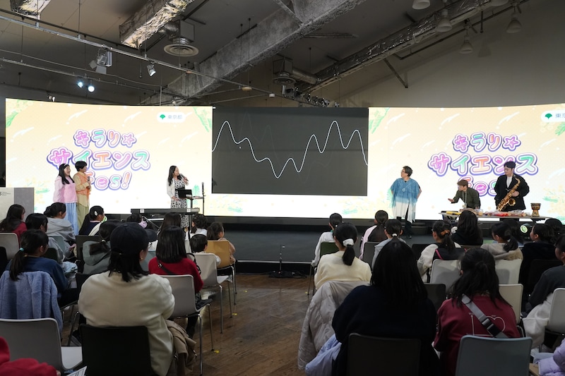 出典: FANY マガジン