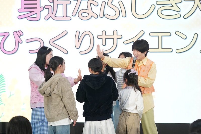 出典: FANY マガジン