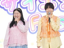 ガンバレルーヤ、相席スタート山﨑、CRAZY COCOが女子小中学生と“理系”の魅力体験! 「女の子が理系を選ぶのはチャンスなんです」