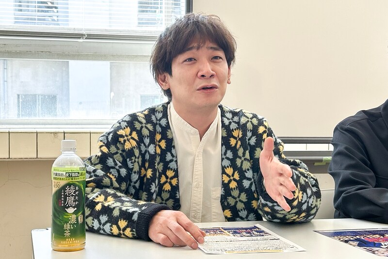 出典: FANY マガジン