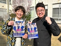 “M-1優勝から10年”銀シャリが今年も恒例全国ツアー! 中川家・礼二の言葉振り返り「責務にはしっかり応えられているのかな」