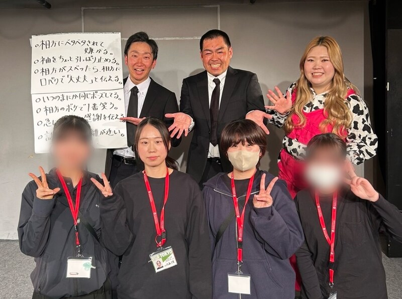 出典: FANY マガジン