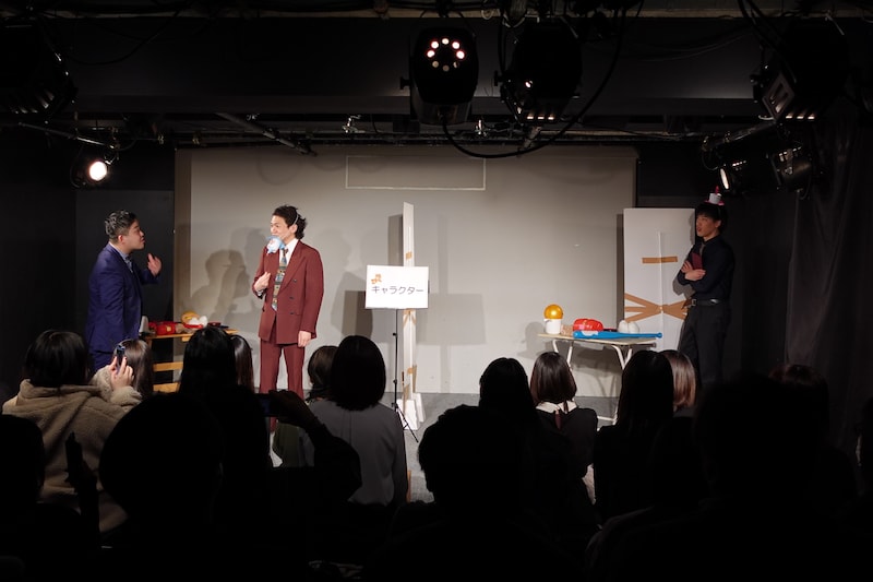 出典: FANY マガジン