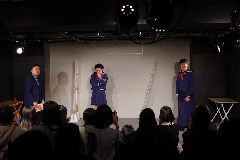 出典: FANY マガジン