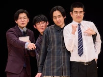 注目の“細長メガネ芸人”たちがセンスを披露! ロングコートダディ堂前が観客の悩みに出した解決法とは…?【春のラフフェスin森ノ宮2026】