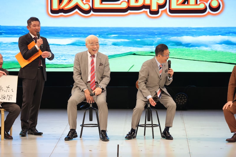 出典: FANY マガジン