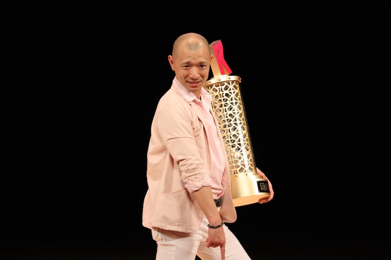 出典: FANY マガジン