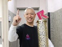 R-1新王者・今井らいぱちに世界最速インタビュー! 「切実な思いを果たした」
