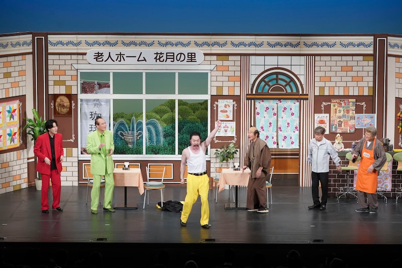 出典: FANY マガジン