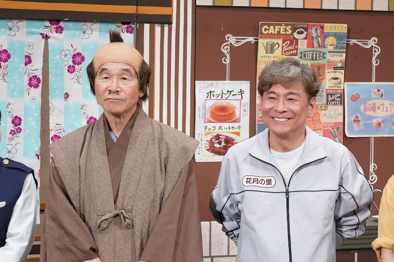 出典: FANY マガジン