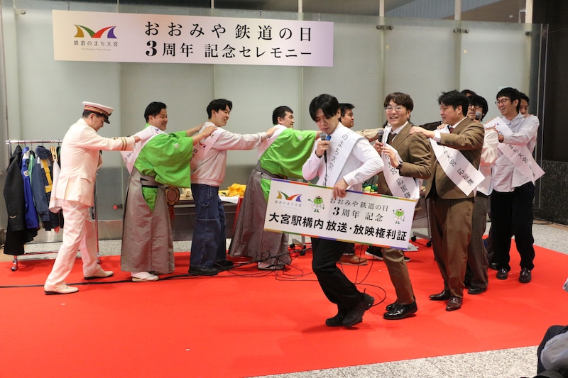 出典: FANY マガジン