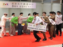 大宮セブンが「おおみや鉄道の日」3周年でゲーム対決! 大宮駅の構内放送権を勝ち取ったのは野田＆駅長コンビ!?