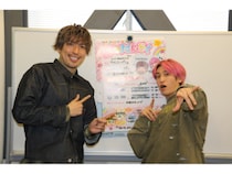 NGK初単独ライブを控え「いちばんいい状態」のEXITが乗り越えた“解散危機”とは? 兼近「漫才だけあればいい」、りんたろー。「今回はもう一歩奥まで行く」