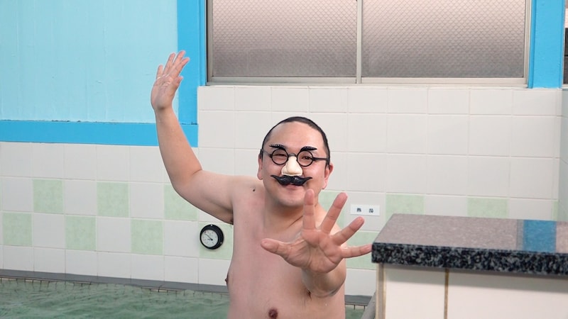 出典: FANY マガジン