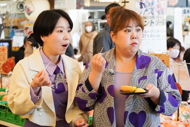 出典: FANY マガジン