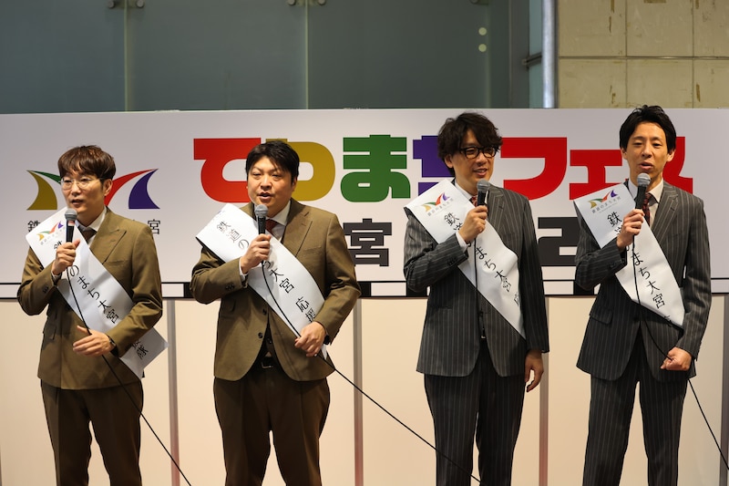 出典: FANY マガジン